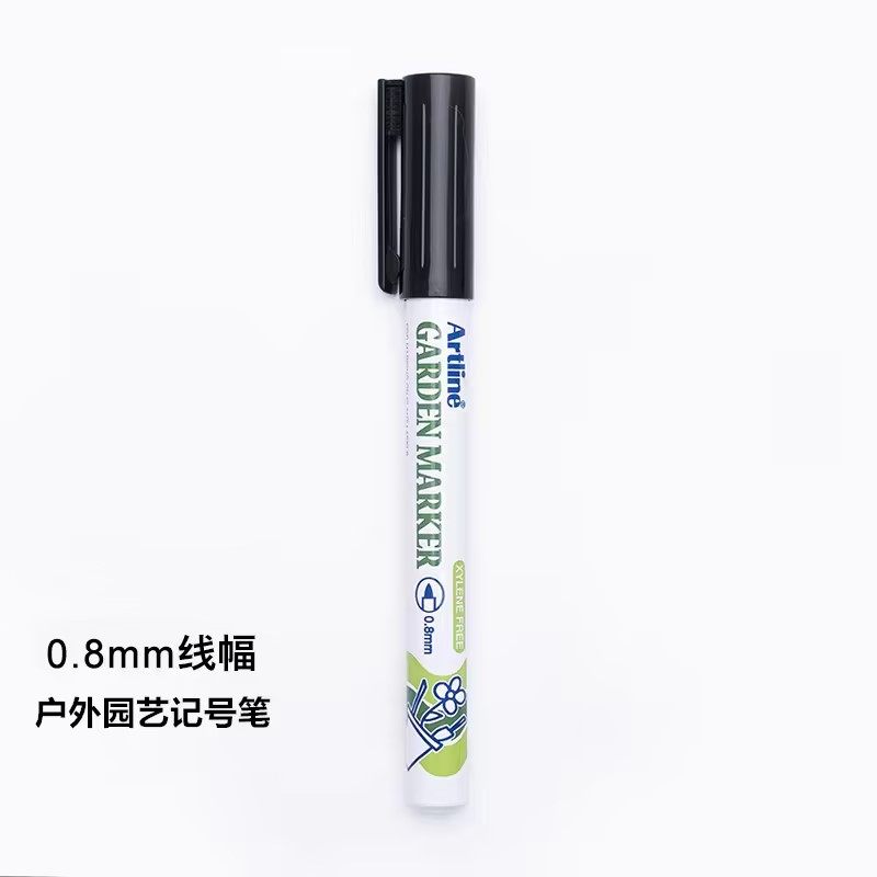 日本旗牌Artline雅丽户外园艺标签花盆记号笔EK-780防水耐光0.8mm,淘宝优惠券,粉丝福利购,淘宝优惠卷