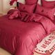 Hengqia Home Textile Romantic Wedding Cotton Bedding Sheets Four-Piece Set