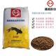 Tongwei ສີເຫຼືອງເຜັດ diced ທາດໂປຼຕີນສູງປະສົມອາຫານສົ່ງຟຣີ