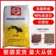 Tongwei ສີເຫຼືອງເຜັດ diced ທາດໂປຼຕີນສູງປະສົມອາຫານສົ່ງຟຣີ