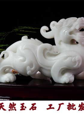 貔貅玉石开业公司乔迁电视柜摆件