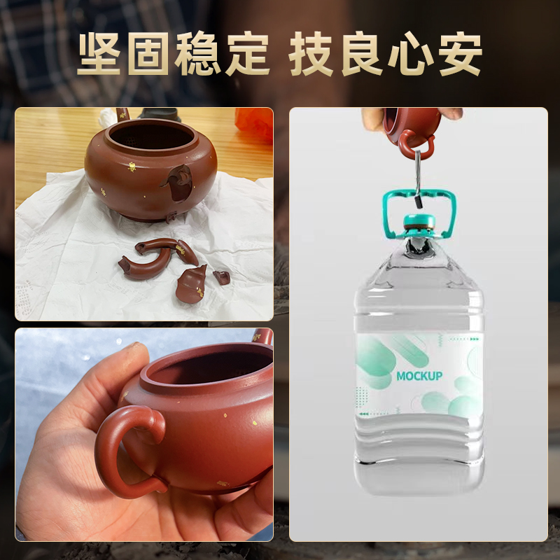 纯手工紫砂壶无痕修复修补泥陶器钮茶壶盖壶嘴盖子紫砂文玩维修 - 图0