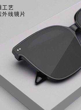 gm偏光茶色遮墨镜网红同款