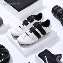 Santic Sen Geeks New Riding Lock Shoes Men And Women Nylon Bottom Road Car Lock Shoes Bike Riding Shoes