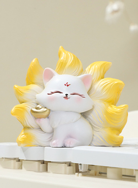 卡通少女狐狸祈福平安桃花福禄九尾狐桌面工位摆件 车载饰品装饰