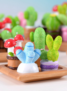 diy苔藓微景观生态树脂工艺品