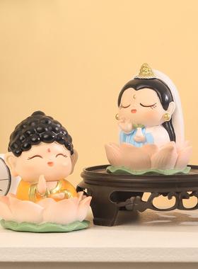欢喜小神仙财神摆件创意桌面