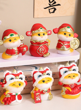 灵蛇献瑞蛇年新年春节装饰摆件