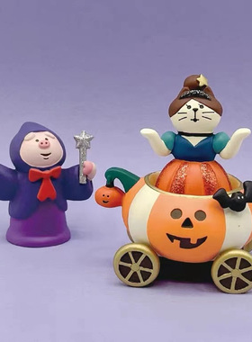 万圣节ZAKKA南瓜国王微缩摆件