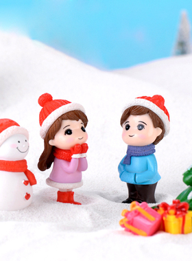 微景观小摆件情侣创意圣诞节礼物