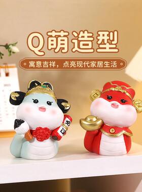 灵蛇献瑞蛇年新年春节装饰摆件