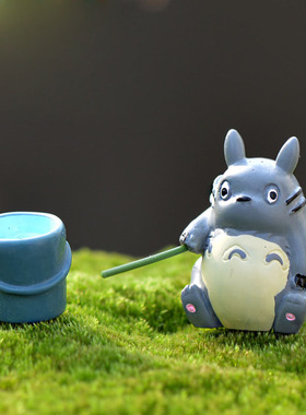 钓鱼宫崎骏龙猫玩偶多肉摆件