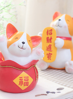 卡通可爱风动物柯基硬币存钱罐