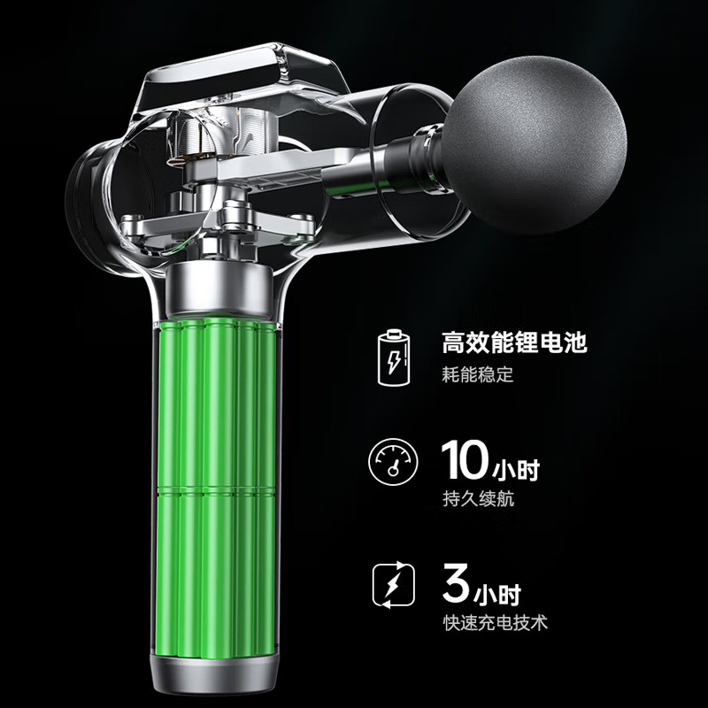 华为运动康佳筋膜枪肌肉按摩器仪专业级肌膜抢男女电动放松颈膜枪,淘宝优惠券,粉丝福利购,淘宝优惠卷