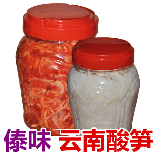 【酸笋丝】云南腌酸笋正宗酸辣笋德宏特产小包装罐装傣味臭竹笋子 - 图0