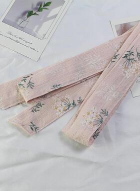 文艺提花棉布腰带衣服束腰装饰古风汉服腰间配饰