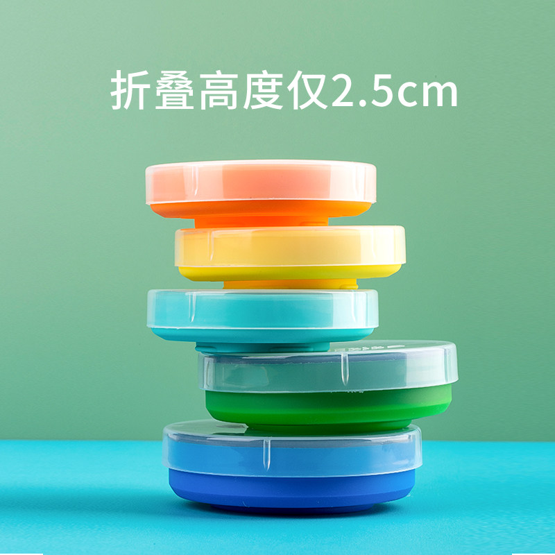 折叠水杯户外旅行压缩便携式可装沸水伸缩迷你收缩硅胶杯漱口杯子,淘宝优惠券,粉丝福利购,淘宝优惠卷