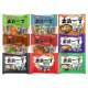 Hong Kong imports applicable Demae Yiding sesame oil instant noodles
