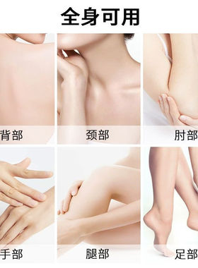浴场专用膏体盐牛奶香型浴盐搓泥浴盐搓澡盐湿盐洗澡沐浴盐足浴盐