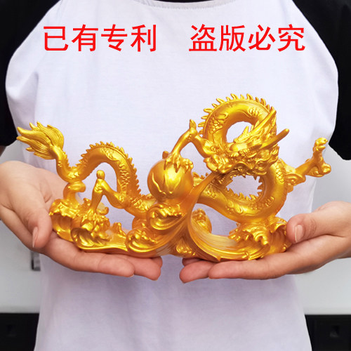 纯铜龙摆件大号铜龙工艺品仿纯铜汉龙风水大号12十二生肖摆设礼品 - 图1