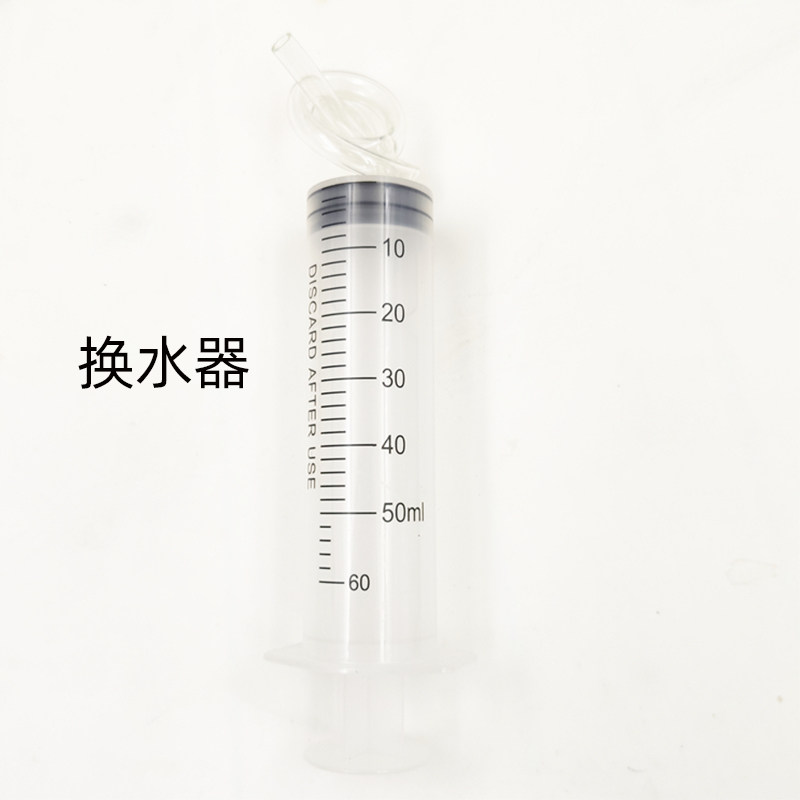 换水工具镊子水温计尺子微景观海藻球生态瓶水培植物盆栽鱼缸道具,淘宝优惠券,粉丝福利购,淘宝优惠卷