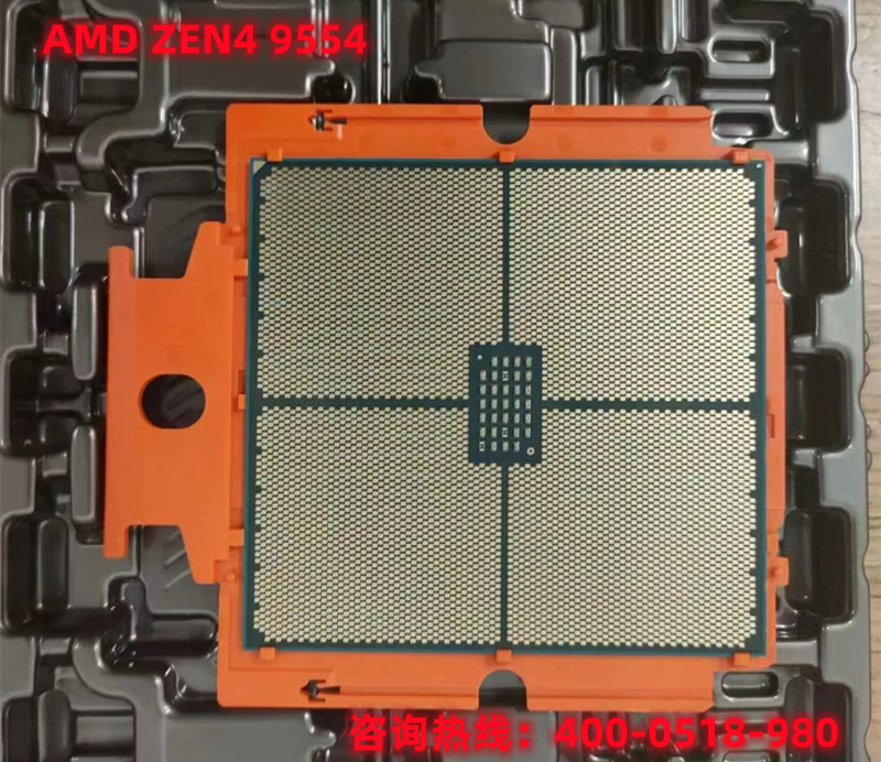 AMD ZEN4 热那亚处理器 9554 64核 128线程 基频3.1睿频3.75 360W - 图0