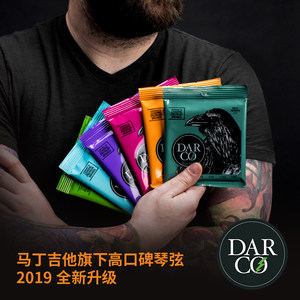 马丁Martin DARCO系列木吉他琴弦电吉他琴弦民谣琴弦D930 D520