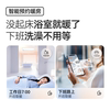 OP bathroom heater S2Air official genuine product consultation discount