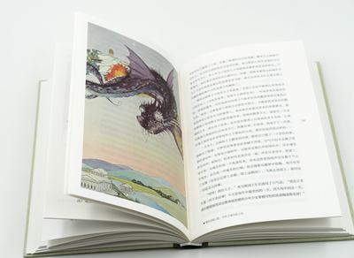 正版5册大家写给大家的经典神话书系霍桑的希腊神话北欧维京英雄传奇爱尔兰凯尔特印第安日本神话故事与传说现代文学小说书籍 虎窝淘