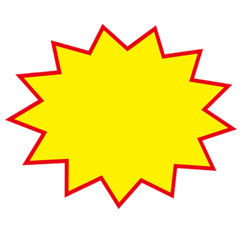 爆炸贴价格标签大号POP广告纸 特价标价牌商品展示牌新款网红摆摊 - 图3
