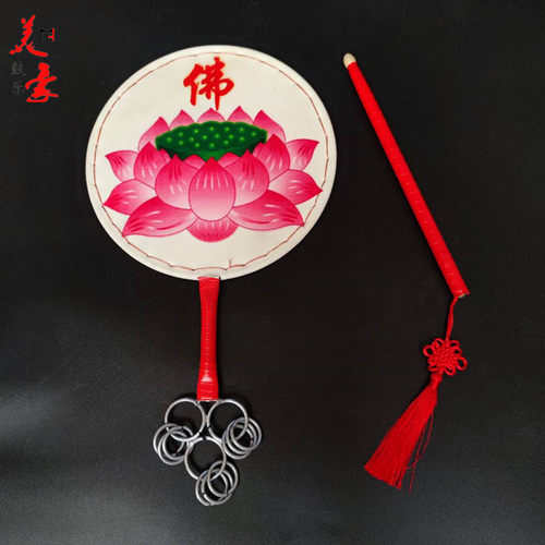 羊皮牛皮太极八卦扇子鼓 太平鼓 请神鼓仙家鼓单面鼓 道士鼓 法鼓 - 图1