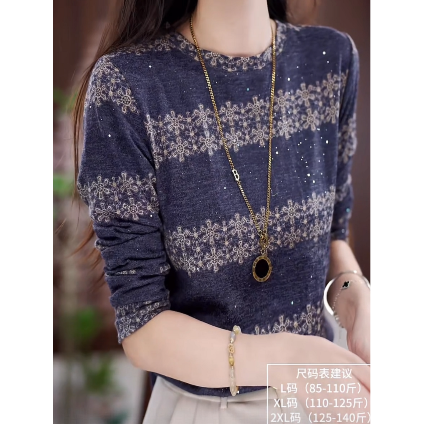 双面德绒打底衫女装长袖t恤春秋冬新款H妈妈洋气印花小衫保暖上衣,淘宝优惠券,粉丝福利购,淘宝优惠卷