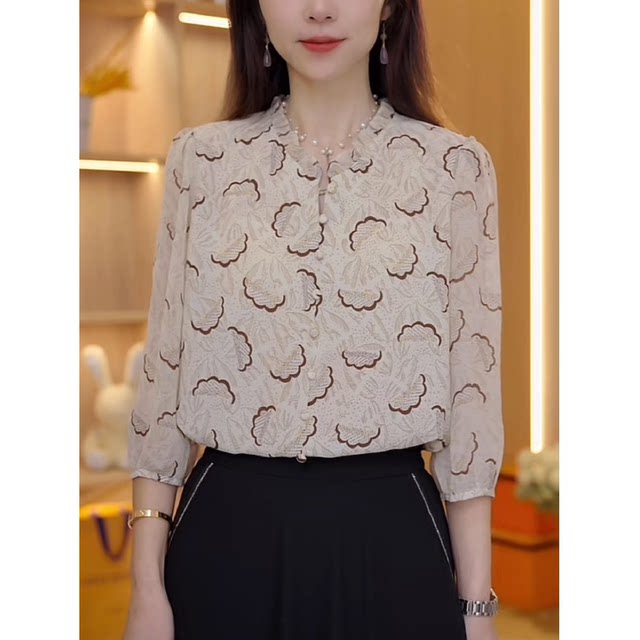 Blouse ຄົນອັບເດດ: ດອກມີ trim ເຊື້ອເຫັດ