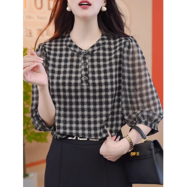 ເສື້ອພິມ plaid ຄົນອັບເດດ: