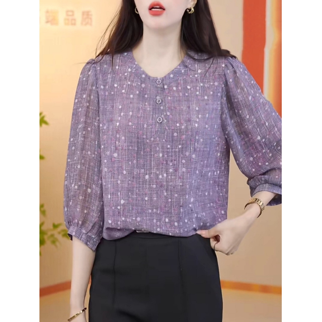ເສື້ອຢືດພິມ polka dot ລະດັບສູງ