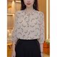 Blouse ຄົນອັບເດດ: ດອກມີ trim ເຊື້ອເຫັດ