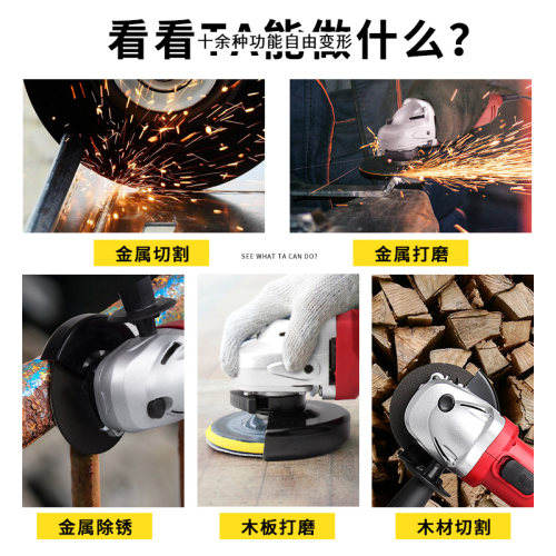 TCH特畅恒12V 24V电瓶100型角磨机切割机抛光机外接直流角磨包邮 - 图0