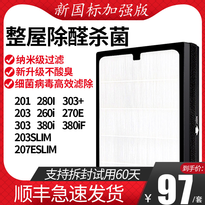 大栖/福寿鶴亀図/双幅/掛軸☆宝船☆Z-503 elc.or.jp