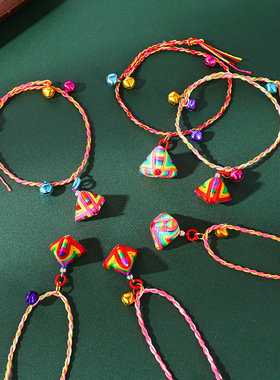 端午节五彩绳手链女五色金刚结手工编织粽子转运铃铛节日红绳