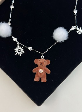 韩代水晶点缀 萌萌植绒小熊 暖绒毛球冰透爱心金属项链耳环