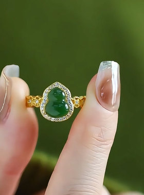 925银新中式福禄碧玉气质戒指女