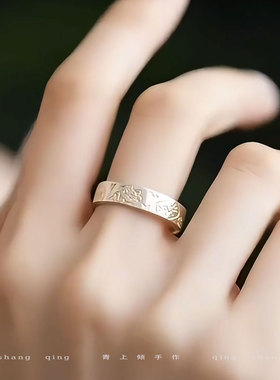 925银复古国风气质描金猫猫戒指