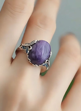 925银中国风紫龙晶蝴蝶小众戒指