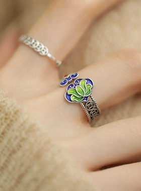 925银复古莲花如意珐琅小众戒指