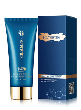 韩纪正品多肽清颜紧致洁面乳补水保湿嫩肤洗面奶深层清洁面部护理