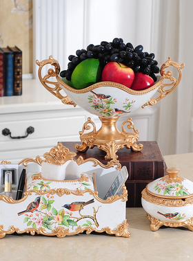 欧式风轻奢简约多功能装饰纸巾盒