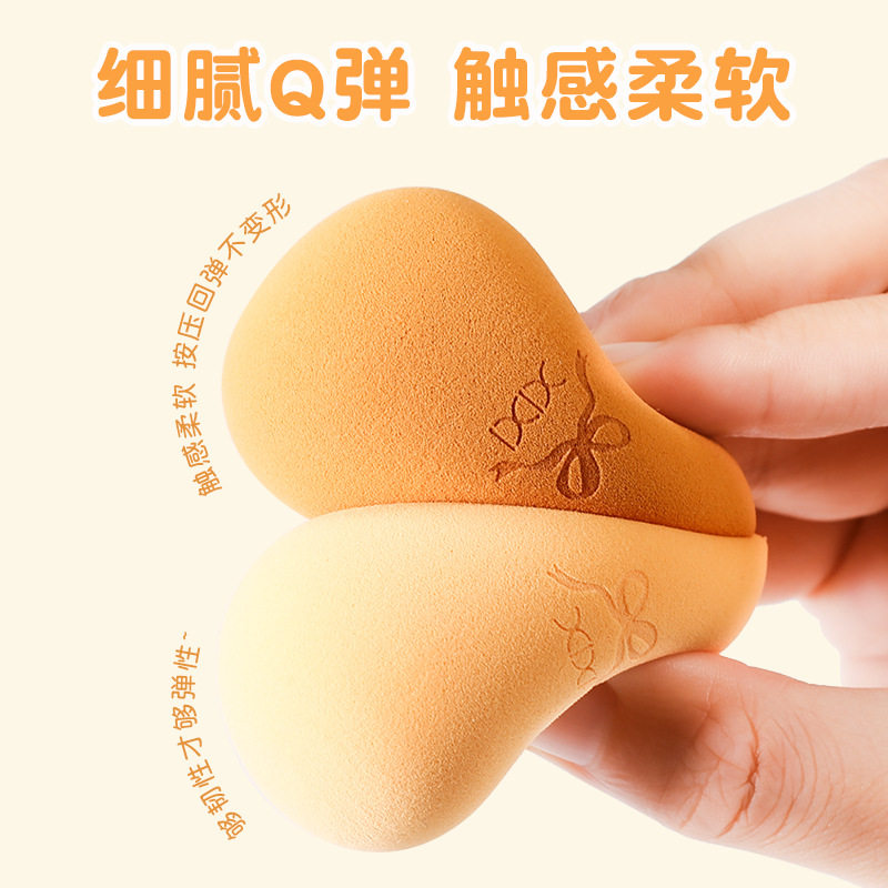 xixi美妆蛋组合3个装（带蛋托）不易吃粉细腻软弹上妆服帖干湿用,淘宝优惠券,粉丝福利购,淘宝优惠卷