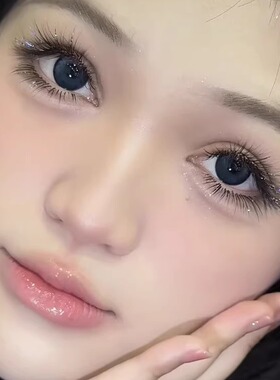 兜兜甜清冷碎钻假睫毛