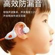 适用小天才z12手表Z11 Z10 Z9 Z8 Z7 Z6头戴式耳机无线蓝牙耳机