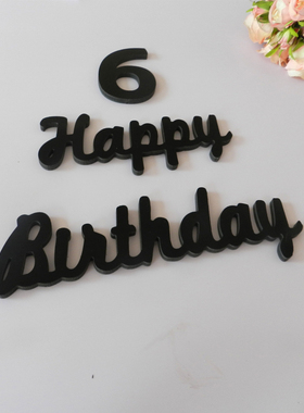 生日麻布ins森系装扮挂旗